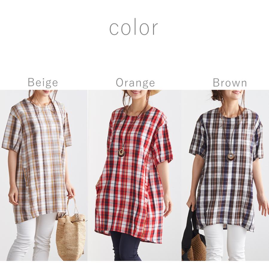 チュニック チェック柄 レディース コットンリネン ゆったり 体型カバー 大人 インド綿 五分袖 春 夏 秋 30代 40代 50代 |  | 02
