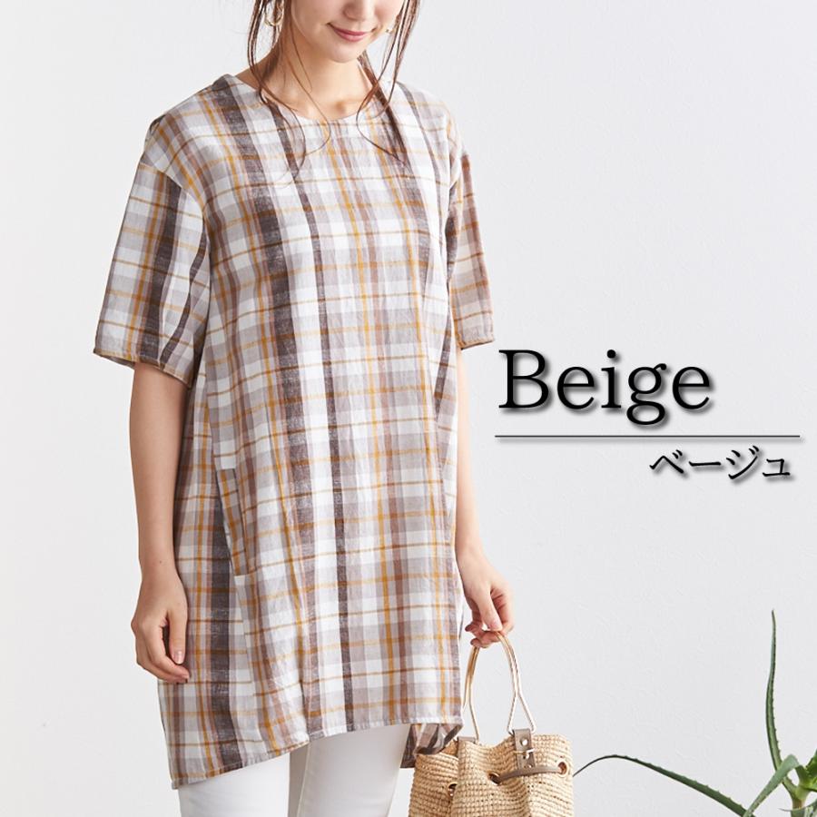 チュニック チェック柄 レディース コットンリネン ゆったり 体型カバー 大人 インド綿 五分袖 春 夏 秋 30代 40代 50代 |  | 03