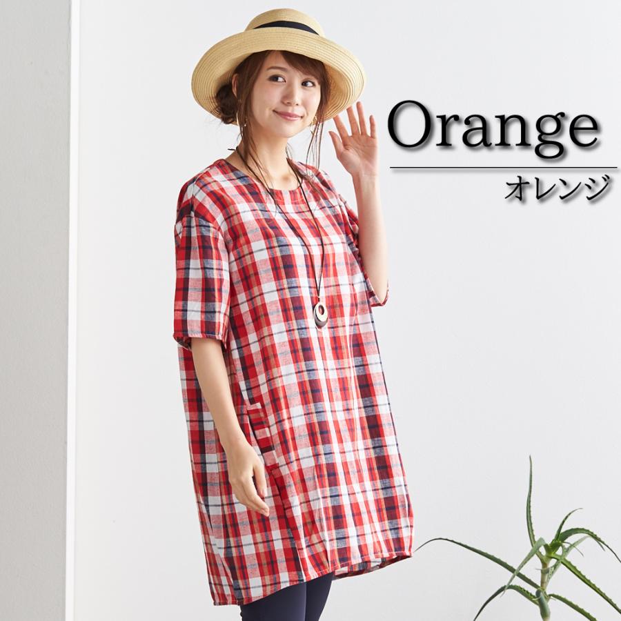 チュニック チェック柄 レディース コットンリネン ゆったり 体型カバー 大人 インド綿 五分袖 春 夏 秋 30代 40代 50代 |  | 05