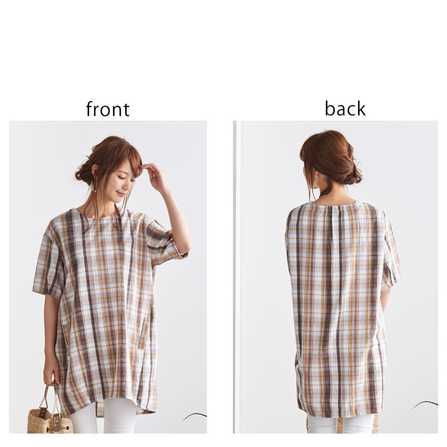 チュニック チェック柄 レディース コットンリネン ゆったり 体型カバー 大人 インド綿 五分袖 春 夏 秋 30代 40代 50代 |  | 09