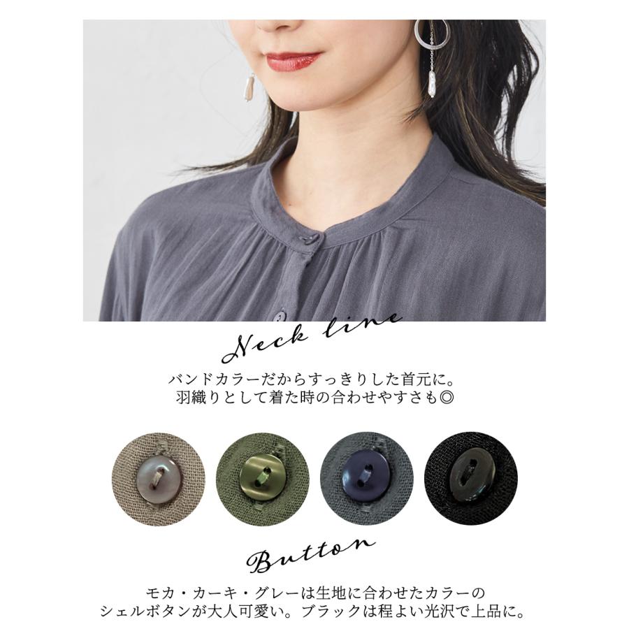 オーガニックコットン ダブルガーゼ ワンピース ロングシャツ シャツ