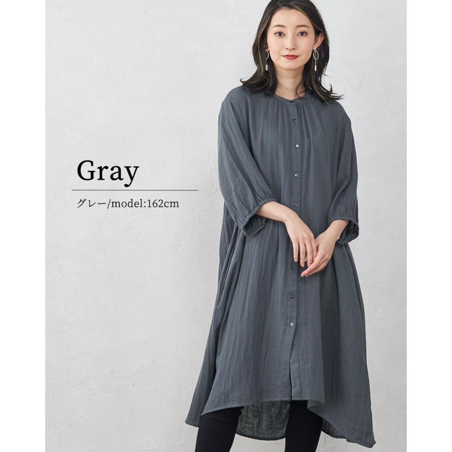オーガニックコットン ダブルガーゼ ワンピース ロングシャツ