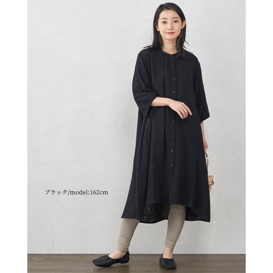 UNTITLED 【オーガニックコットン100%/洗える】ロングシャツワンピース オーガニックコットン ダブルガーゼ ワンピース ロングシャツ シャツ