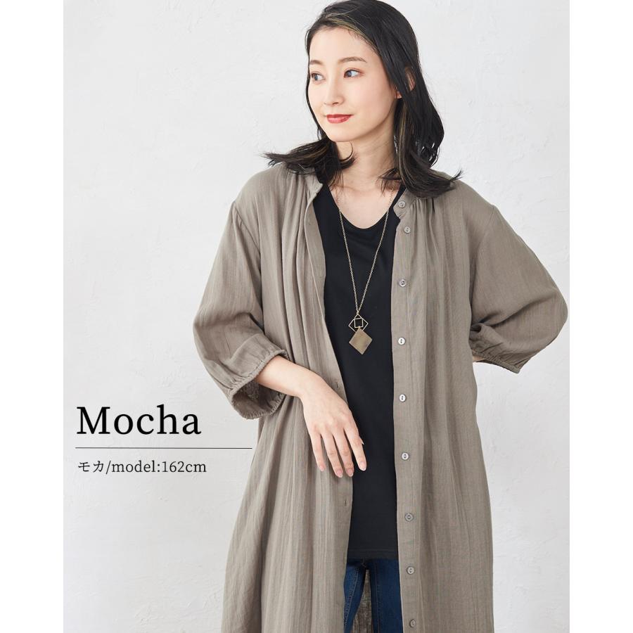 オーガニックコットン ダブルガーゼ ワンピース ロングシャツ シャツワンピース ロングブラウス インド綿 綿100% |  | 08