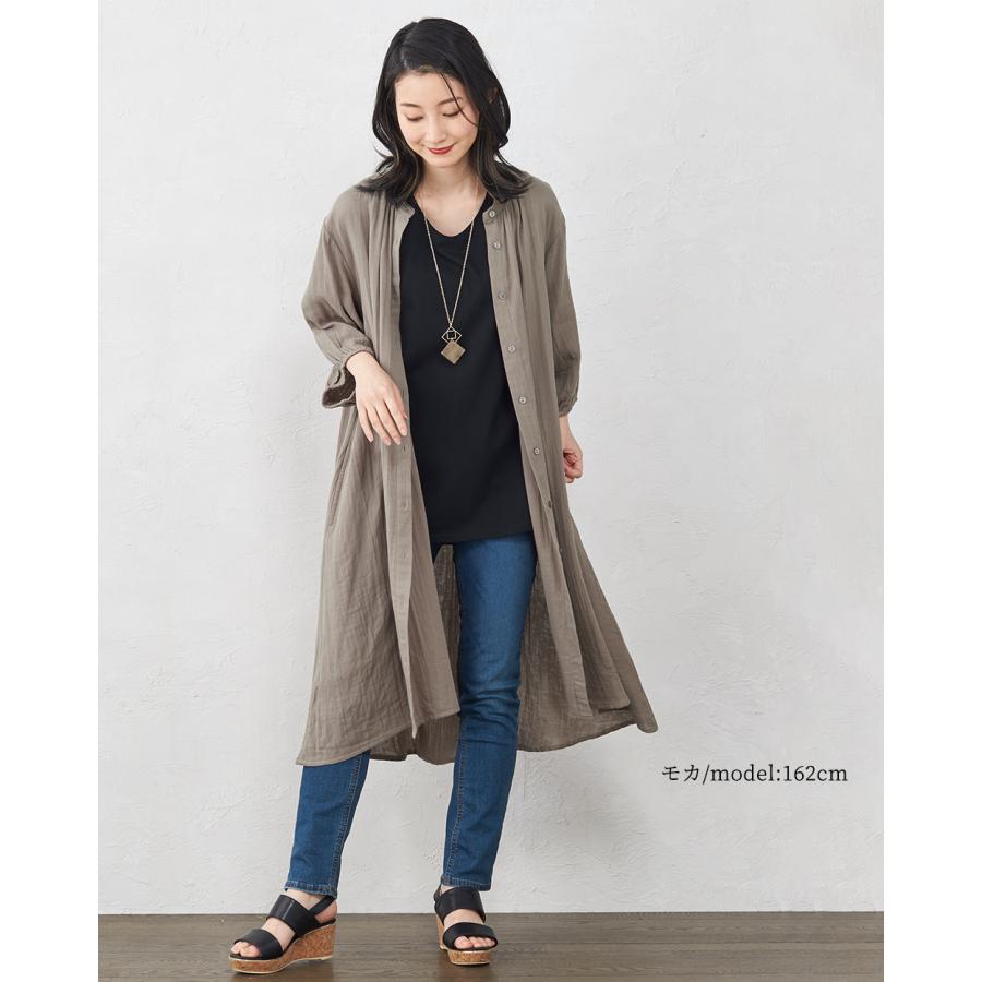 オーガニックコットン ダブルガーゼ ワンピース ロングシャツ シャツワンピース ロングブラウス インド綿 綿100% |  | 09
