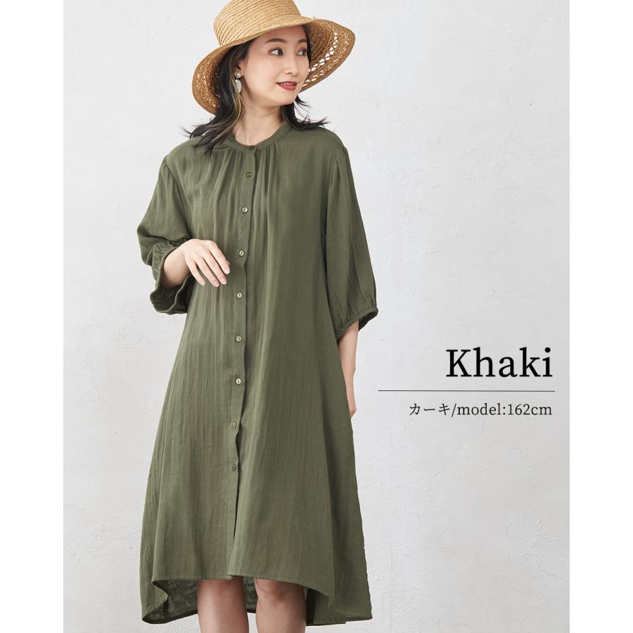 オーガニックコットン ダブルガーゼ ワンピース ロングシャツ シャツ