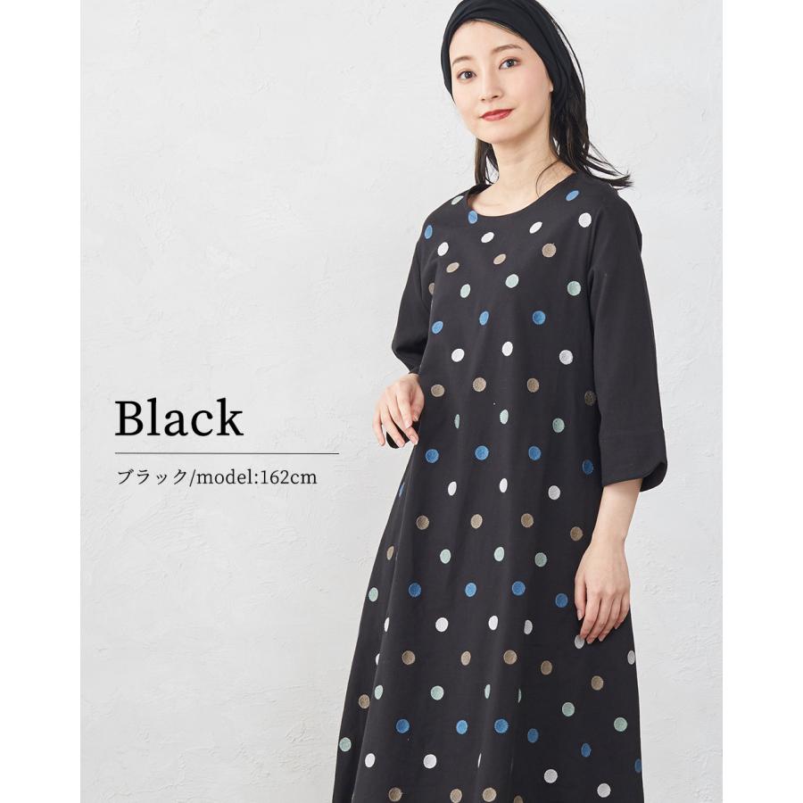 ワンピース ロング レディース インド綿 コットンリネン 体型カバー 大人 半袖 春 夏 秋 30代 40代 50代 |  | 14