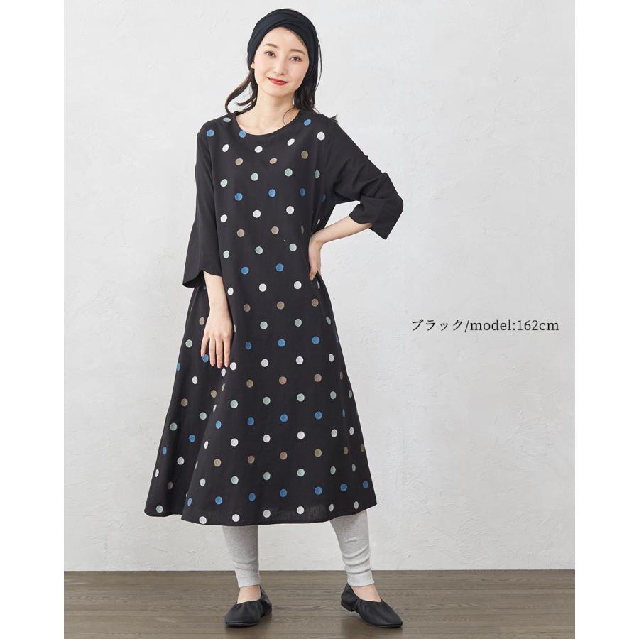 ワンピース ロング レディース インド綿 コットンリネン 体型カバー 大人 半袖 春 夏 秋 30代 40代 50代 |  | 15