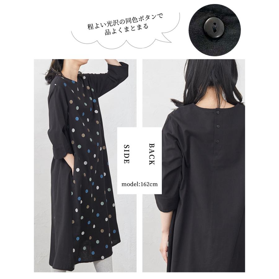 ワンピース ロング レディース インド綿 コットンリネン 体型カバー 大人 半袖 春 夏 秋 30代 40代 50代 |  | 16