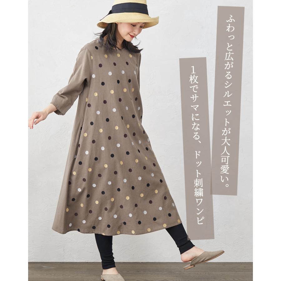 ワンピース ロング レディース インド綿 コットンリネン 体型カバー 大人 半袖 春 夏 秋 30代 40代 50代 |  | 02