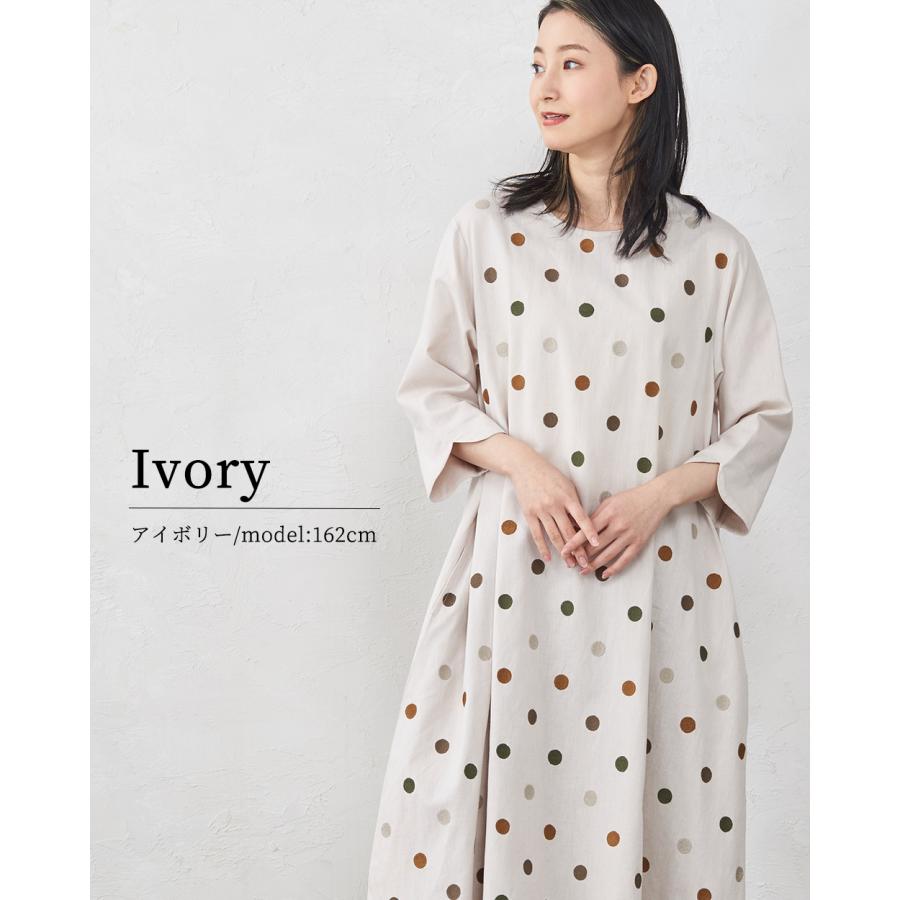 ワンピース ロング レディース インド綿 コットンリネン 体型カバー 大人 半袖 春 夏 秋 30代 40代 50代 |  | 06