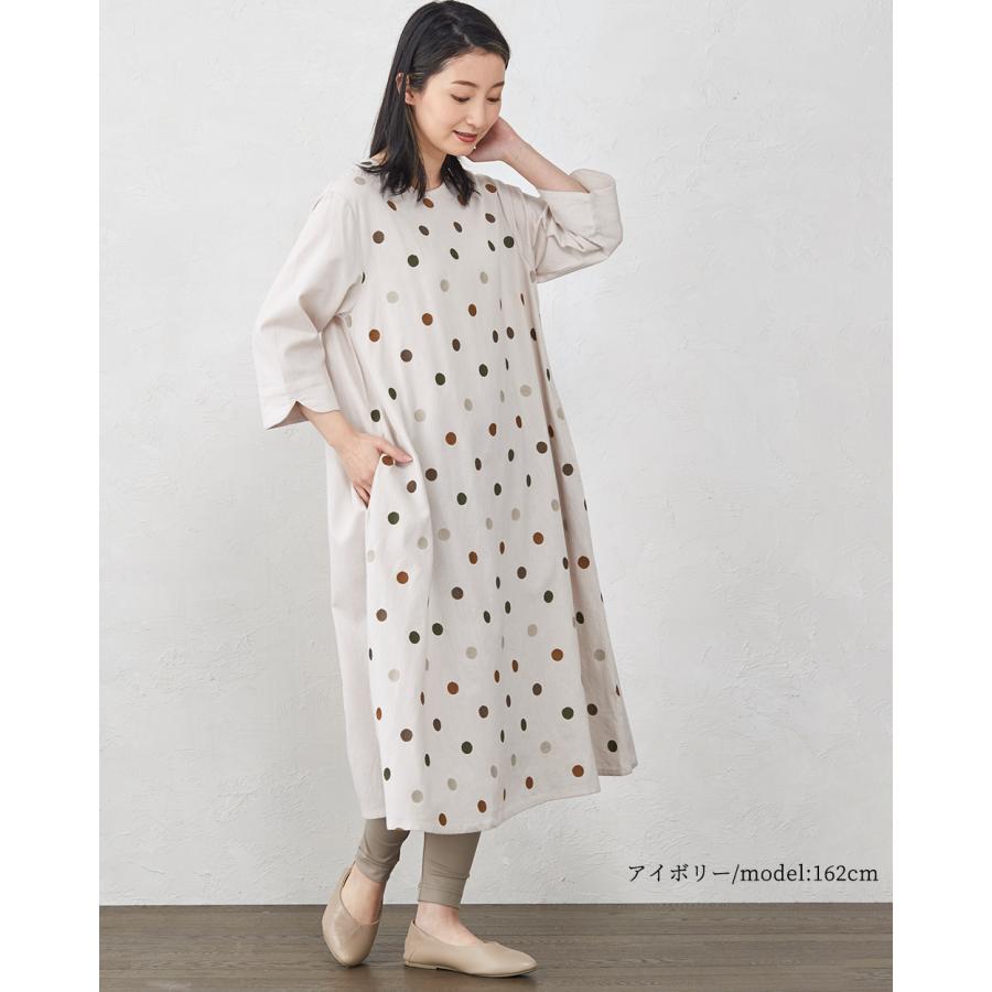 ワンピース ロング レディース インド綿 コットンリネン 体型カバー 大人 半袖 春 夏 秋 30代 40代 50代 |  | 07