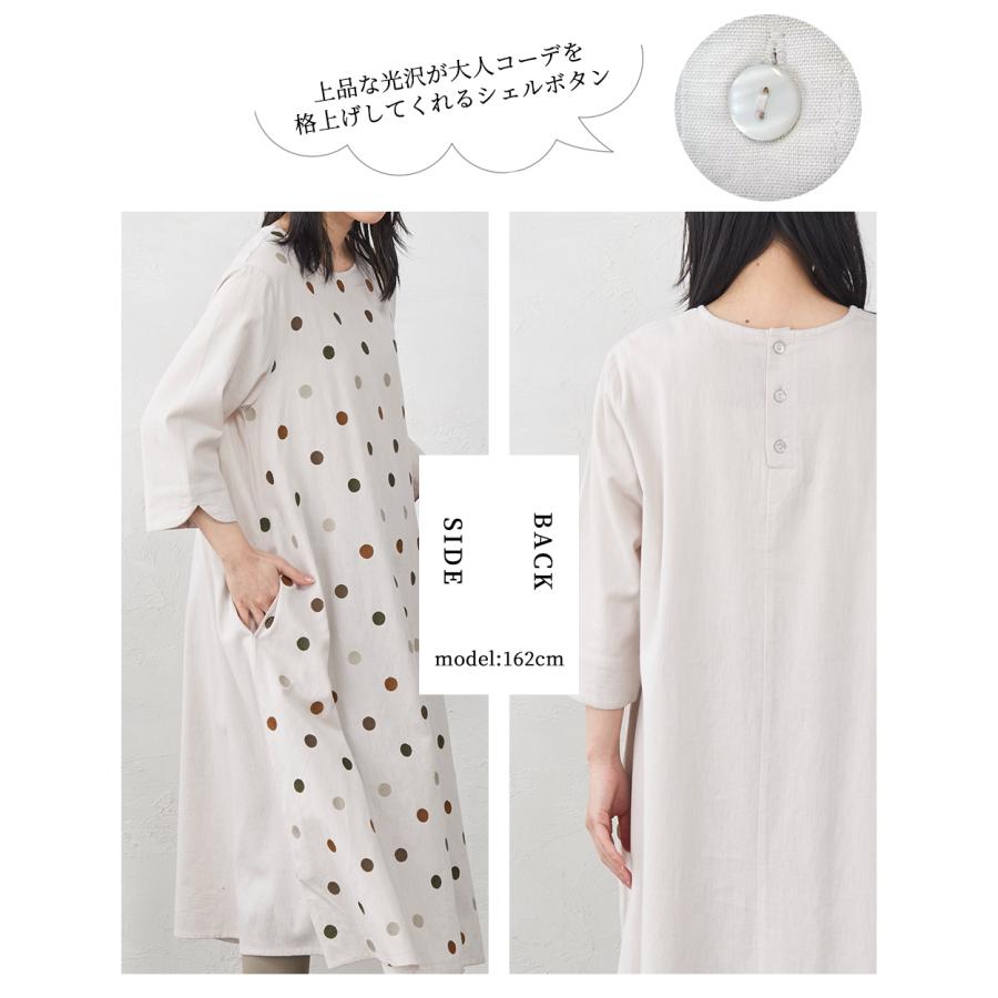 ワンピース ロング レディース インド綿 コットンリネン 体型カバー 大人 半袖 春 夏 秋 30代 40代 50代 |  | 08