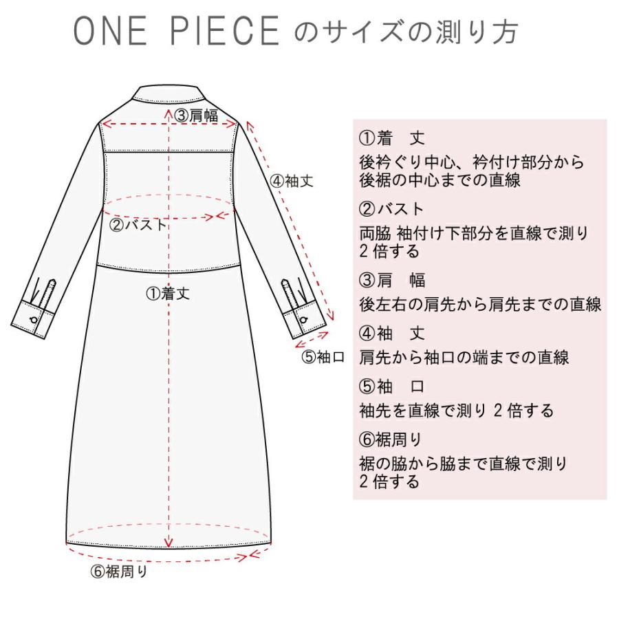 ワンピース 夏 大人可愛い ナチュラル コットンリネン 袖リボン 二の腕 細見えワンピース レディース ゆったりフィット 体型カバー インド綿 送料無料 全3色 Span 通販 Yahoo ショッピング