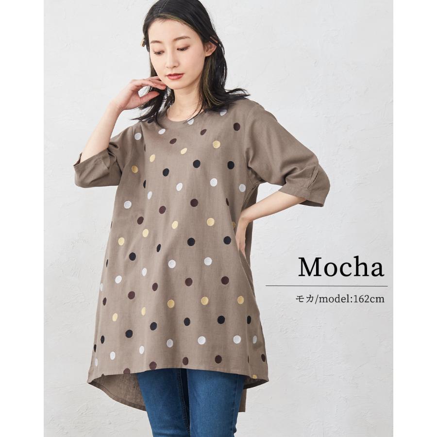 コットンリネン ドット 刺繍 チュニック レディース ブラウス インド綿 ゆったり 体型カバー 麻混 綿 5分袖 春 夏 30代 40代 50代 |  | 11