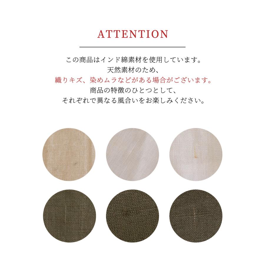 コットンリネン ドット 刺繍 チュニック レディース ブラウス インド綿 ゆったり 体型カバー 麻混 綿 5分袖 春 夏 30代 40代 50代 |  | 20