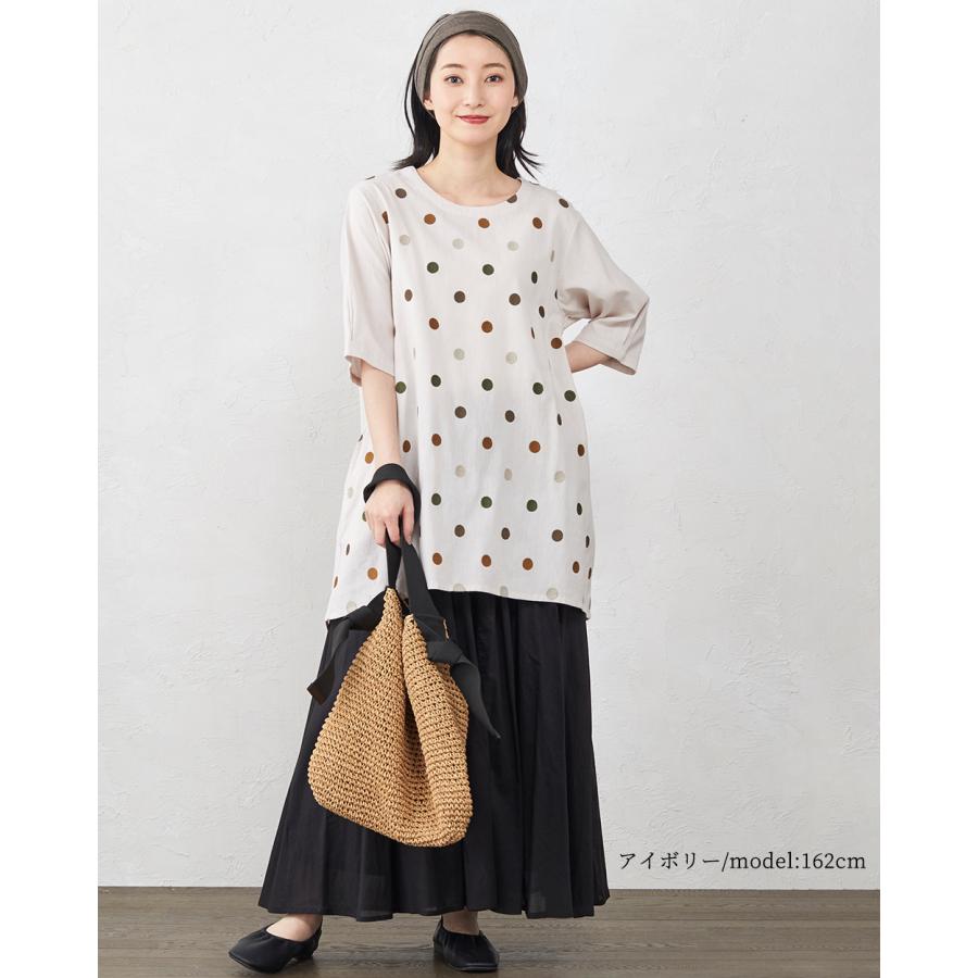 コットンリネン ドット 刺繍 チュニック レディース ブラウス インド綿 ゆったり 体型カバー 麻混 綿 5分袖 春 夏 30代 40代 50代 |  | 08