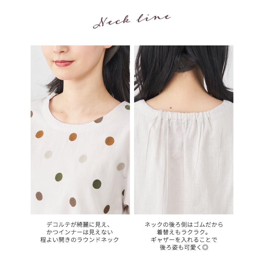 コットンリネン ドット 刺繍 チュニック レディース ブラウス インド綿