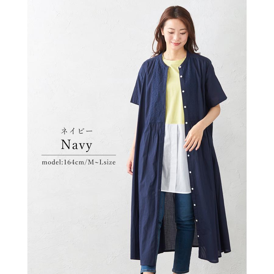 ワンピース レディース 夏 ロングワンピース 40代 50代 シャツワンピース ロングシャツ バンドカラーワンピース ギャザーワンピース |  | 12