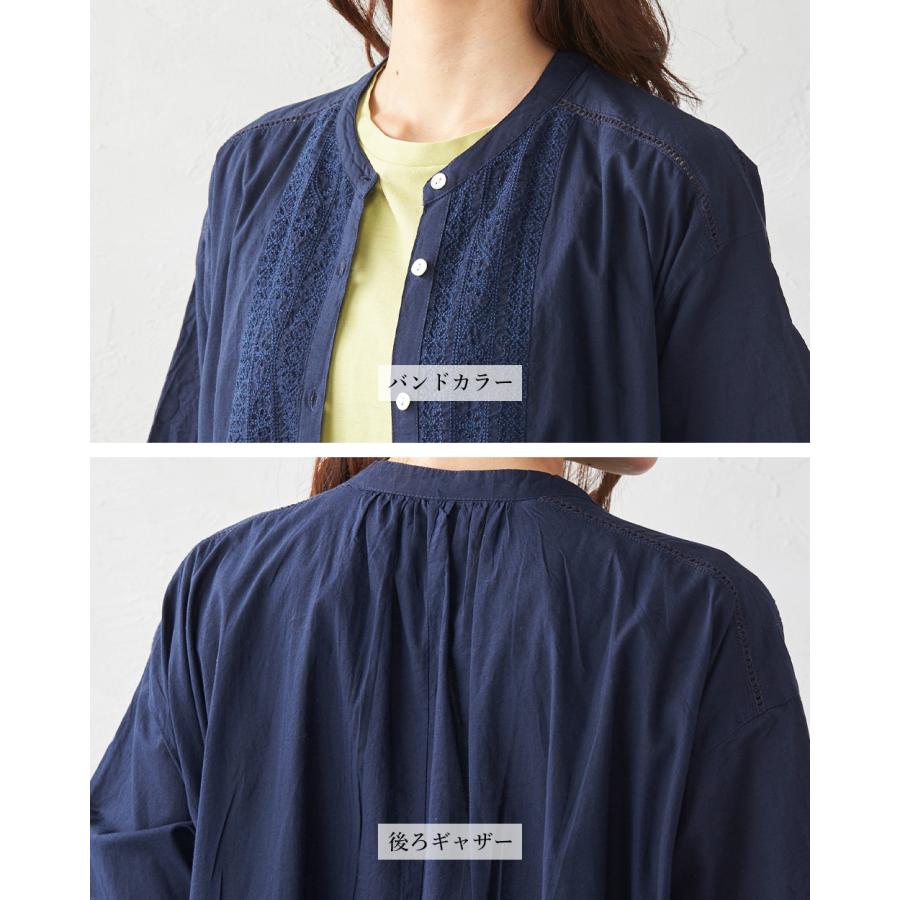 ワンピース レディース 夏 ロングワンピース 40代 50代 シャツワンピース ロングシャツ バンドカラーワンピース ギャザーワンピース |  | 17