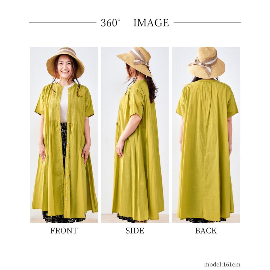 ワンピース レディース 夏 ロングワンピース 40代 50代 シャツワンピース ロングシャツ バンドカラーワンピース ギャザーワンピース |  | 18