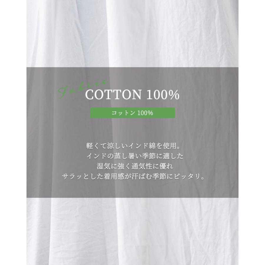 ワンピース レディース 夏 ロングワンピース 40代 50代 シャツワンピース ロングシャツ バンドカラーワンピース ギャザーワンピース |  | 01