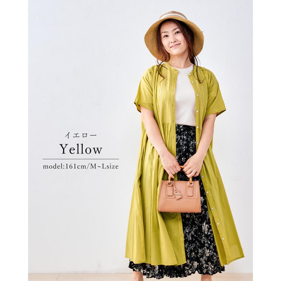 ワンピース レディース 夏 ロングワンピース 40代 50代 シャツワンピース ロングシャツ バンドカラーワンピース ギャザーワンピース |  | 07