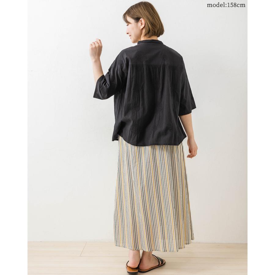 インド綿100％ フレアスカート ストライプ マルチカラー