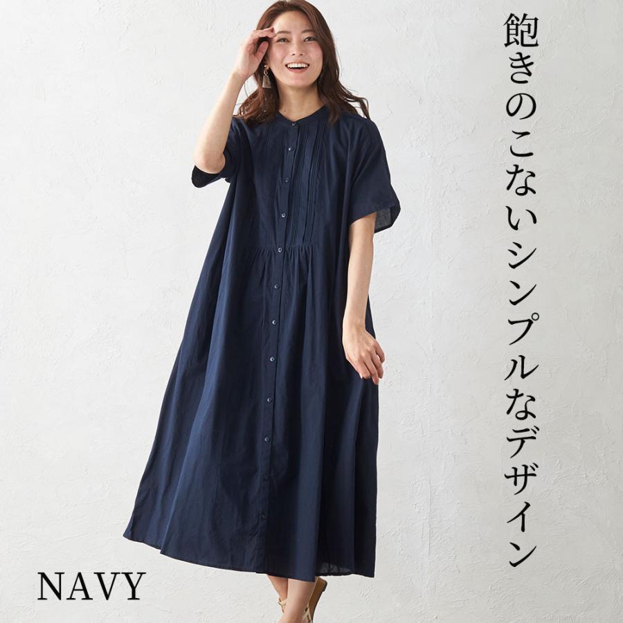 ワンピース ロング 2way レディース 羽織 インド綿 コットン 大きいサイズ 体型カバー 大人 半袖 春 夏 秋 30代 40代 50代 Span 通販 Yahoo ショッピング