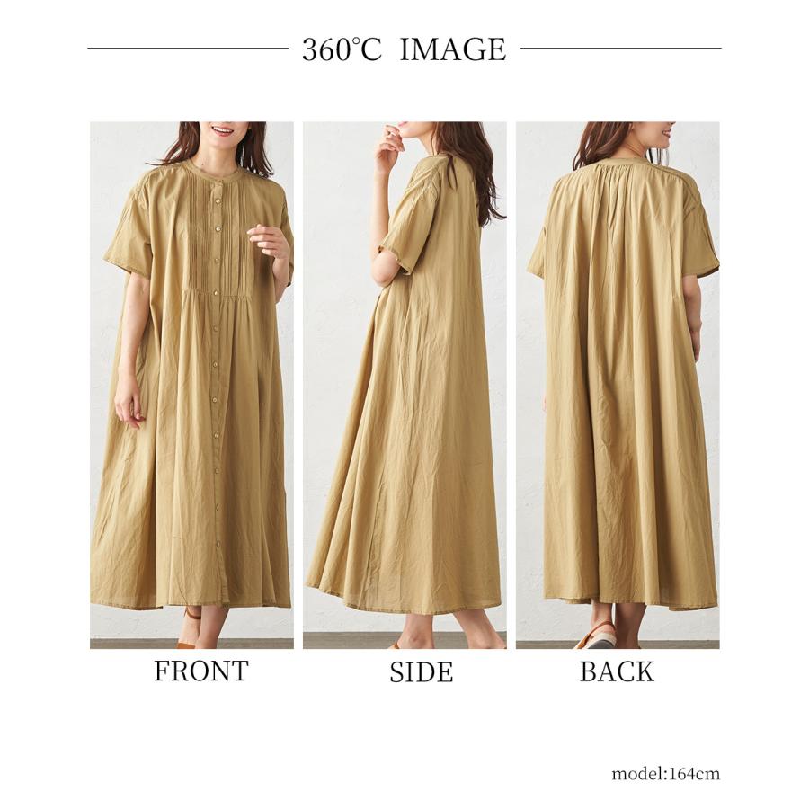 ワンピース ロング シャツワンピ ロングワンピ 半袖 綿 コットン バンドカラー ポケット ギャザー ピンタック レース Ａライン |  | 16