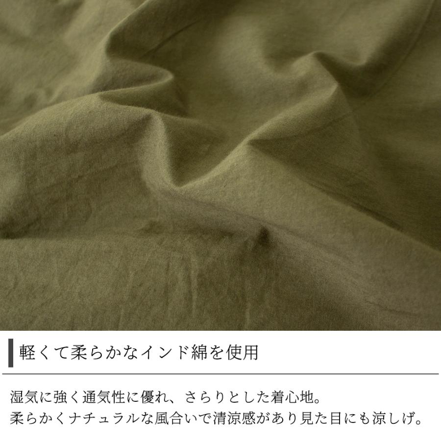 ワンピース ロング シャツワンピ ロングワンピ 半袖 綿 コットン バンドカラー ポケット ギャザー ピンタック レース Ａライン |  | 02