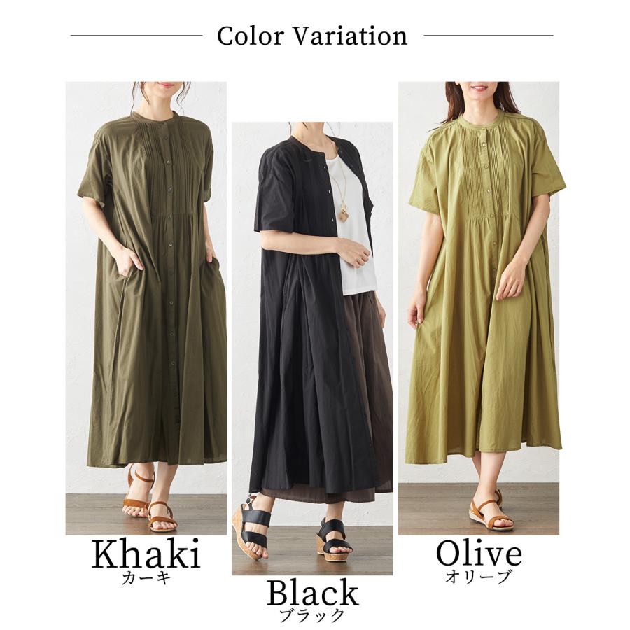 ワンピース ロング シャツワンピ ロングワンピ 半袖 綿 コットン バンドカラー ポケット ギャザー ピンタック レース Ａライン |  | 03