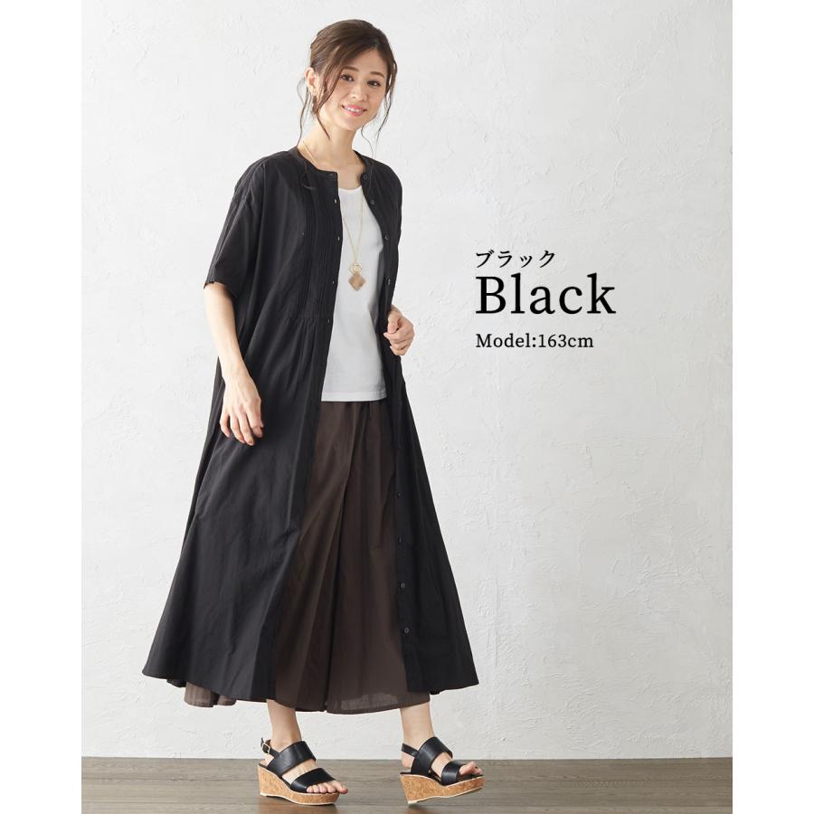 ワンピース ロング シャツワンピ ロングワンピ 半袖 綿 コットン バンドカラー ポケット ギャザー ピンタック レース Ａライン |  | 07