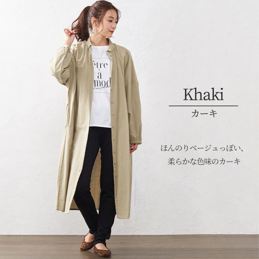 新作ウエア インド綿 シャツワンピース ロング レディース ロングシャツ カーディガン 羽織り ワンピース 春秋冬 長袖 シャツ ブラウス Nli Praxisfrauendorf De