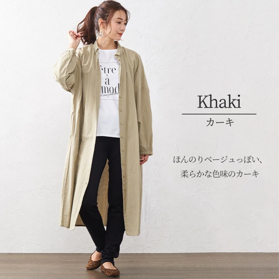 インド綿 シャツワンピース ロング レディース ロングシャツ 