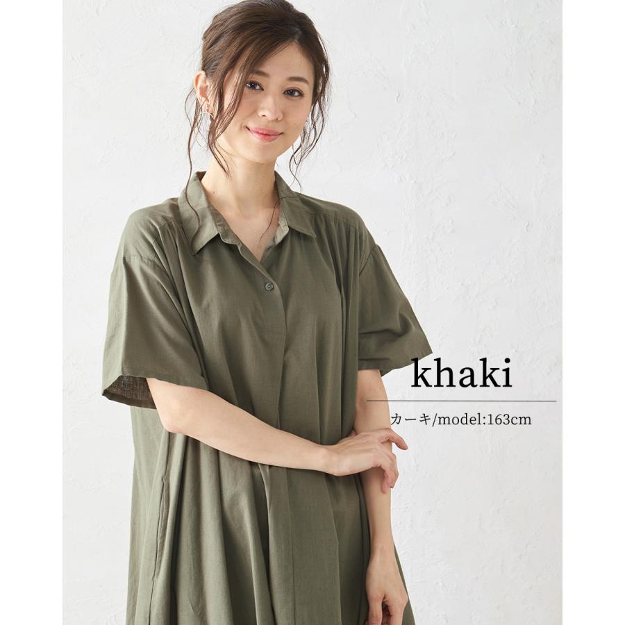 ロングワンピース ワンピース コットンリネン キレイめ シャツワンピース 上品 シンプル 綿 麻 コットン リネン 春 夏 30代 40代 50代 送料無料 2021sn |  | 10