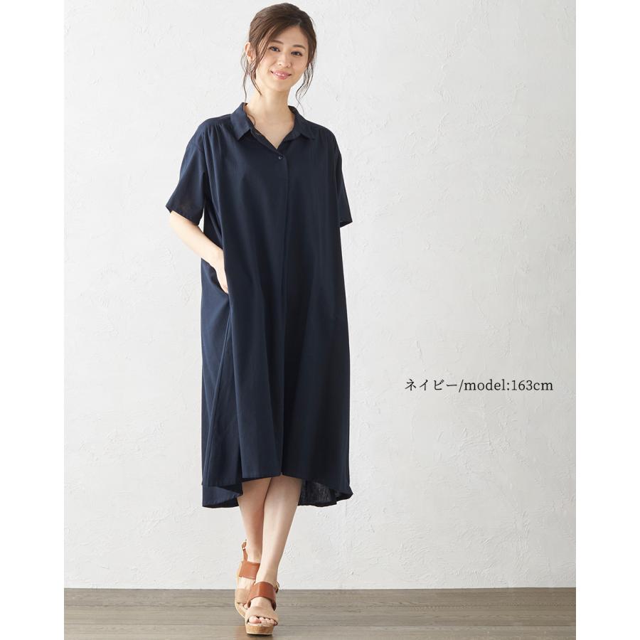 ロングワンピース ワンピース コットンリネン キレイめ シャツワンピース 上品 シンプル 綿 麻 コットン リネン 春 夏 30代 40代 50代 送料無料 2021sn |  | 14