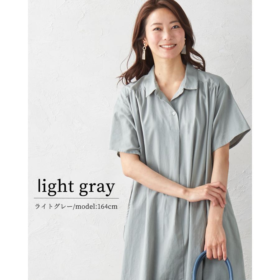ロングワンピース ワンピース コットンリネン キレイめ シャツワンピース 上品 シンプル 綿 麻 コットン リネン 春 夏 30代 40代 50代 送料無料 2021sn |  | 06