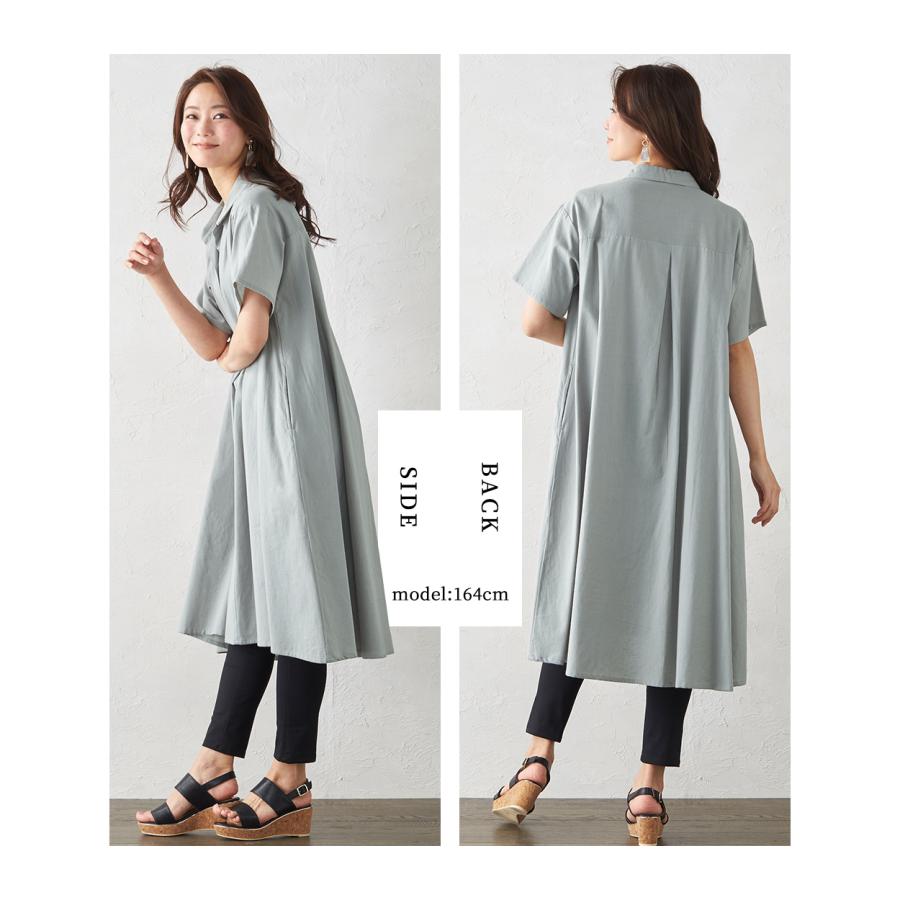 ロングワンピース ワンピース コットンリネン キレイめ シャツワンピース 上品 シンプル 綿 麻 コットン リネン 春 夏 30代 40代 50代 送料無料 2021sn |  | 08