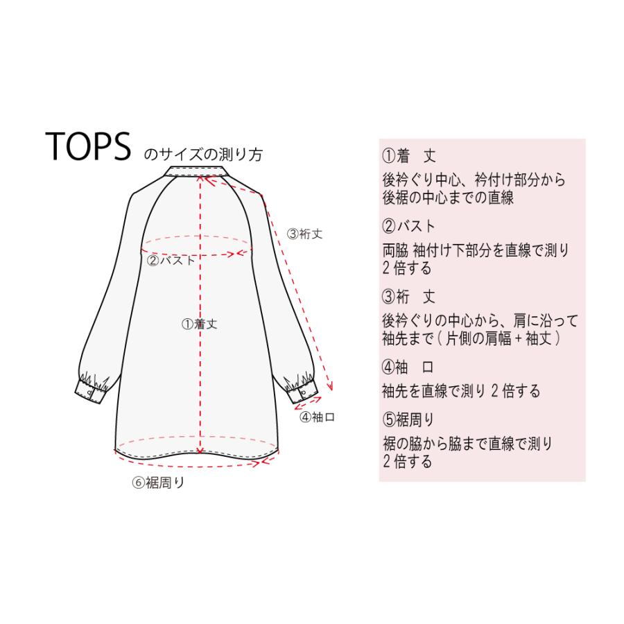 ダブルガーゼ チュニック ブラウス トップス レディース 5分袖 キレイ