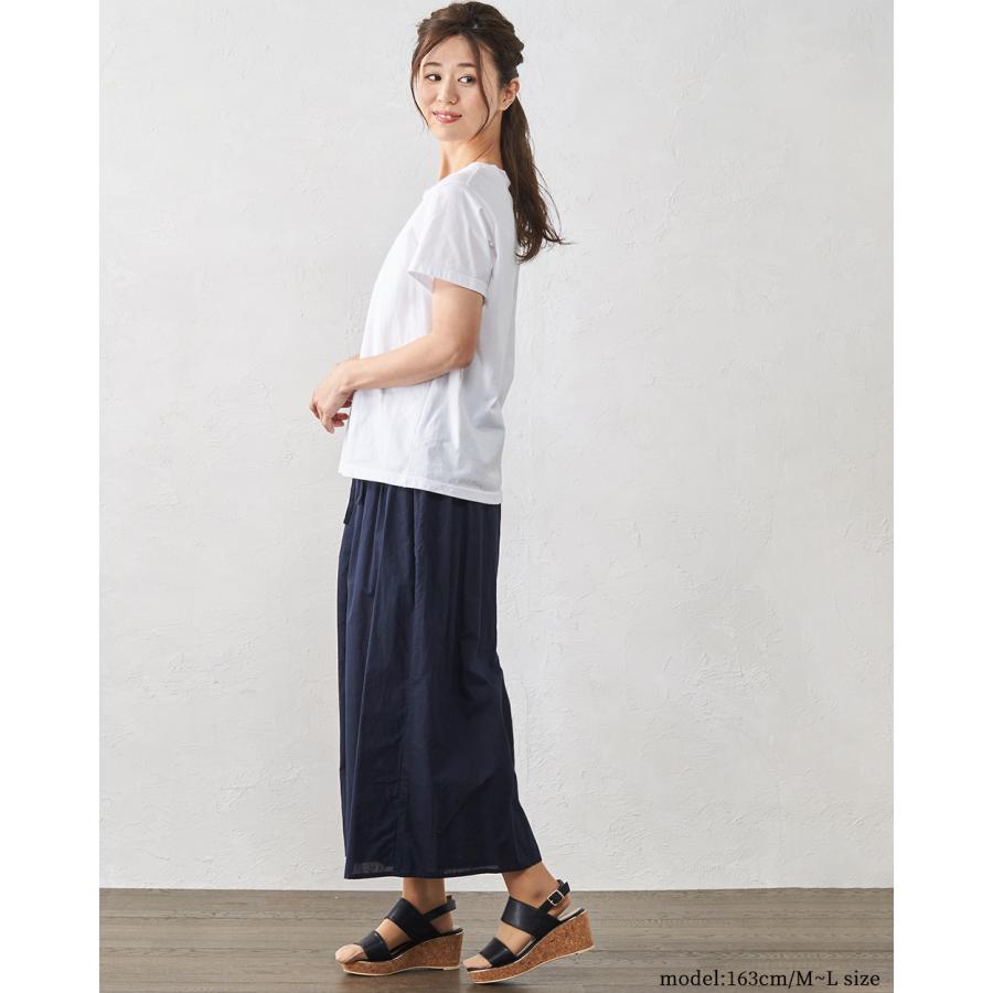 ワイドパンツルック レディース ガウチョパンツ スカンツ スカーチョ 7分丈 きれいめ 綿 大きいサイズ 春 夏 276509 |  | 17