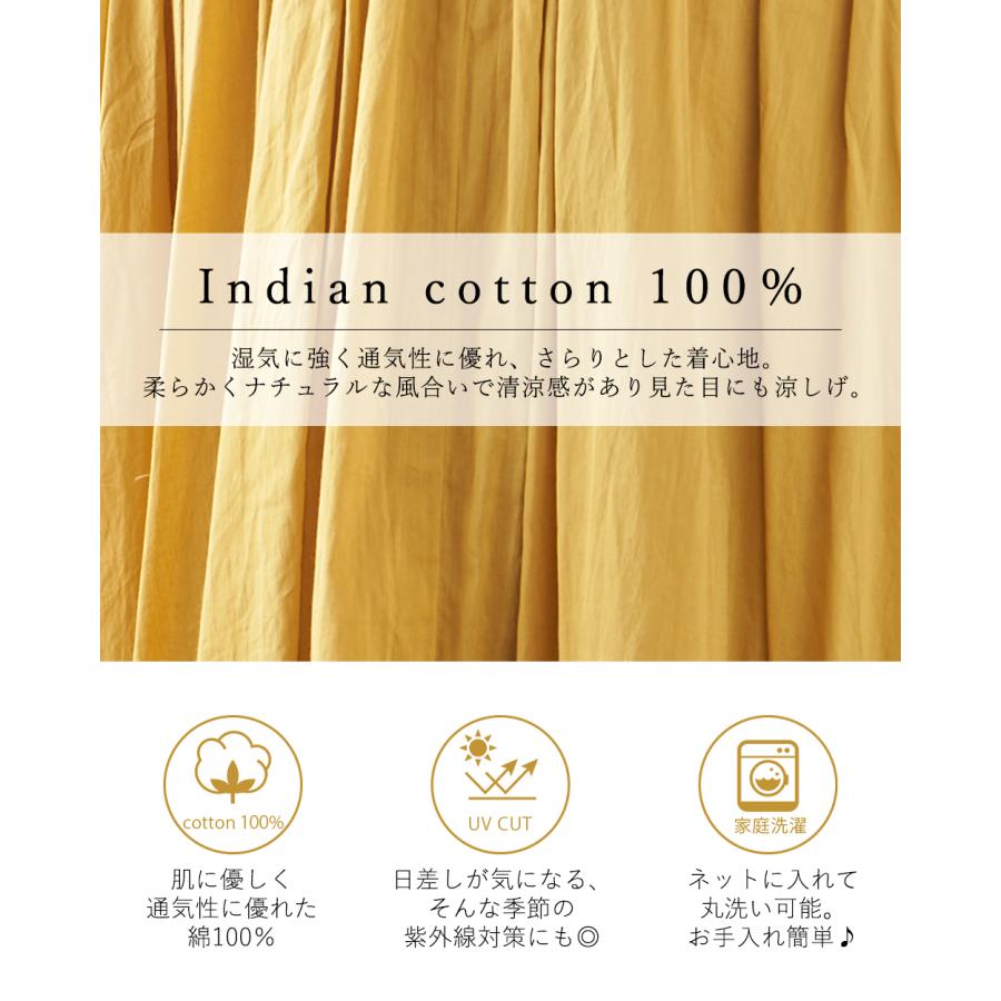 ワイドパンツルック レディース ガウチョパンツ スカンツ スカーチョ 7分丈 きれいめ 綿 大きいサイズ 春 夏 276509 |  | 10