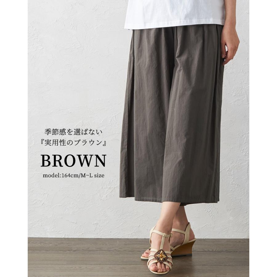 ワイドパンツルック レディース ガウチョパンツ スカンツ スカーチョ 7分丈 きれいめ 綿 大きいサイズ 春 夏 276509 |  | 12