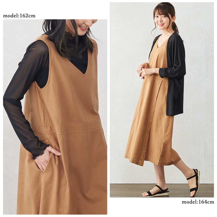 サロペット オーバーオール オールインワン ジャンスカ ジャンパースカート ジャンスカワンピース ロング丈 ワンピース 夏 |  | 14
