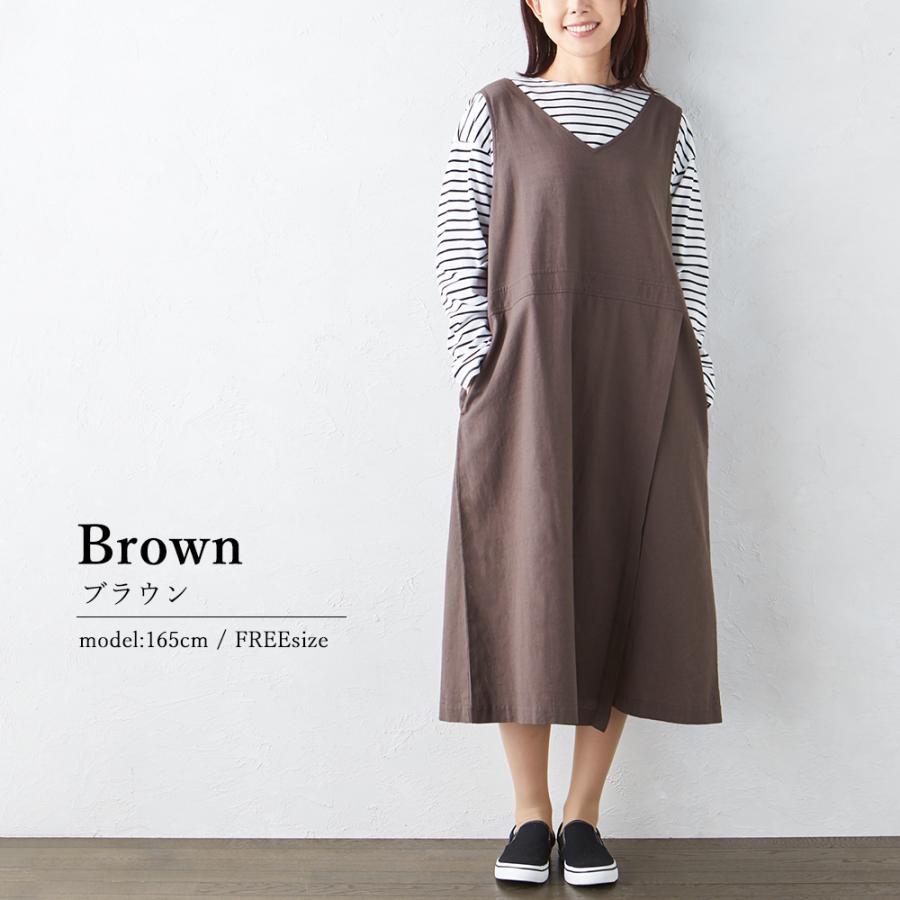 サロペット オーバーオール オールインワン ジャンスカ ジャンパースカート ジャンスカワンピース ロング丈 ワンピース 夏 |  | 15