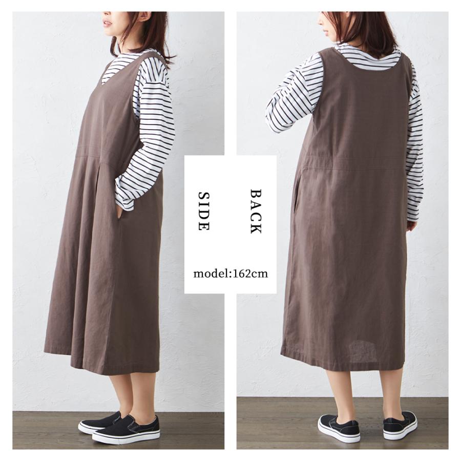 サロペット オーバーオール オールインワン ジャンスカ ジャンパースカート ジャンスカワンピース ロング丈 ワンピース 夏 |  | 16