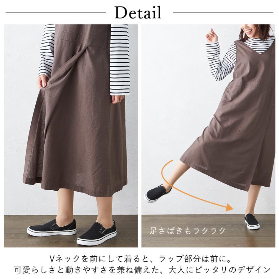 サロペット オーバーオール オールインワン ジャンスカ ジャンパースカート ジャンスカワンピース ロング丈 ワンピース 夏 |  | 20