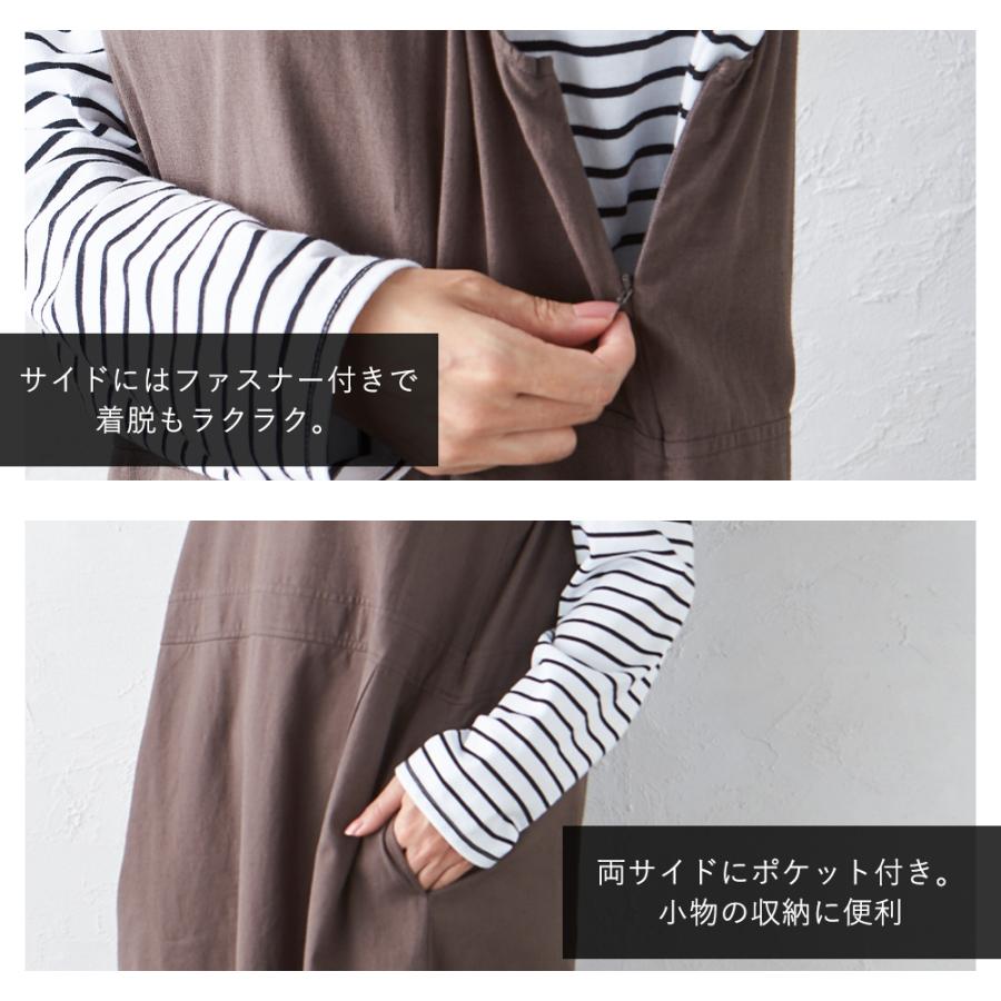 サロペット オーバーオール オールインワン ジャンスカ ジャンパースカート ジャンスカワンピース ロング丈 ワンピース 夏 |  | 21