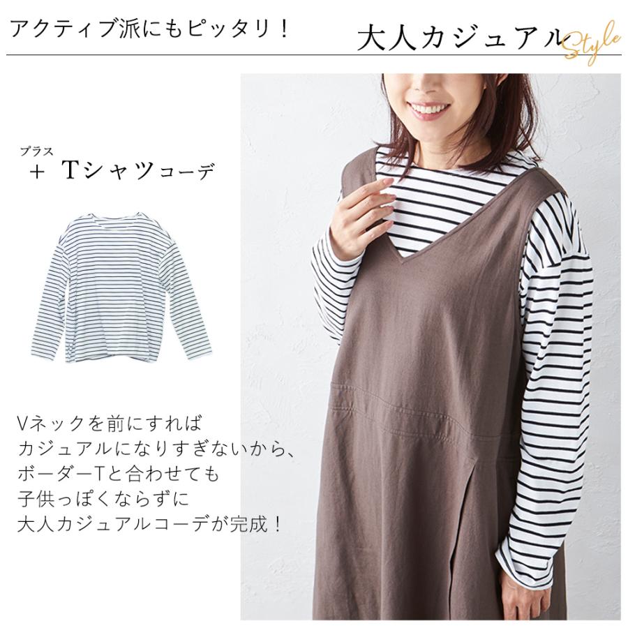 サロペット オーバーオール オールインワン ジャンスカ ジャンパースカート ジャンスカワンピース ロング丈 ワンピース 夏 |  | 08