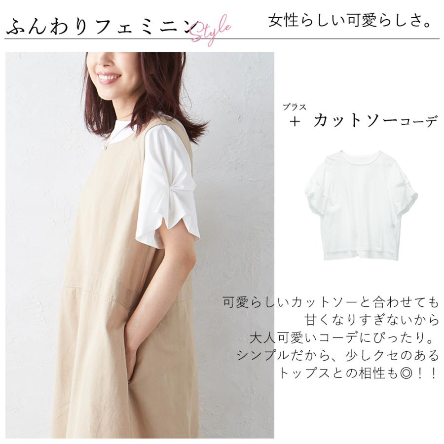 サロペット オーバーオール オールインワン ジャンスカ ジャンパースカート ジャンスカワンピース ロング丈 ワンピース 夏 |  | 09